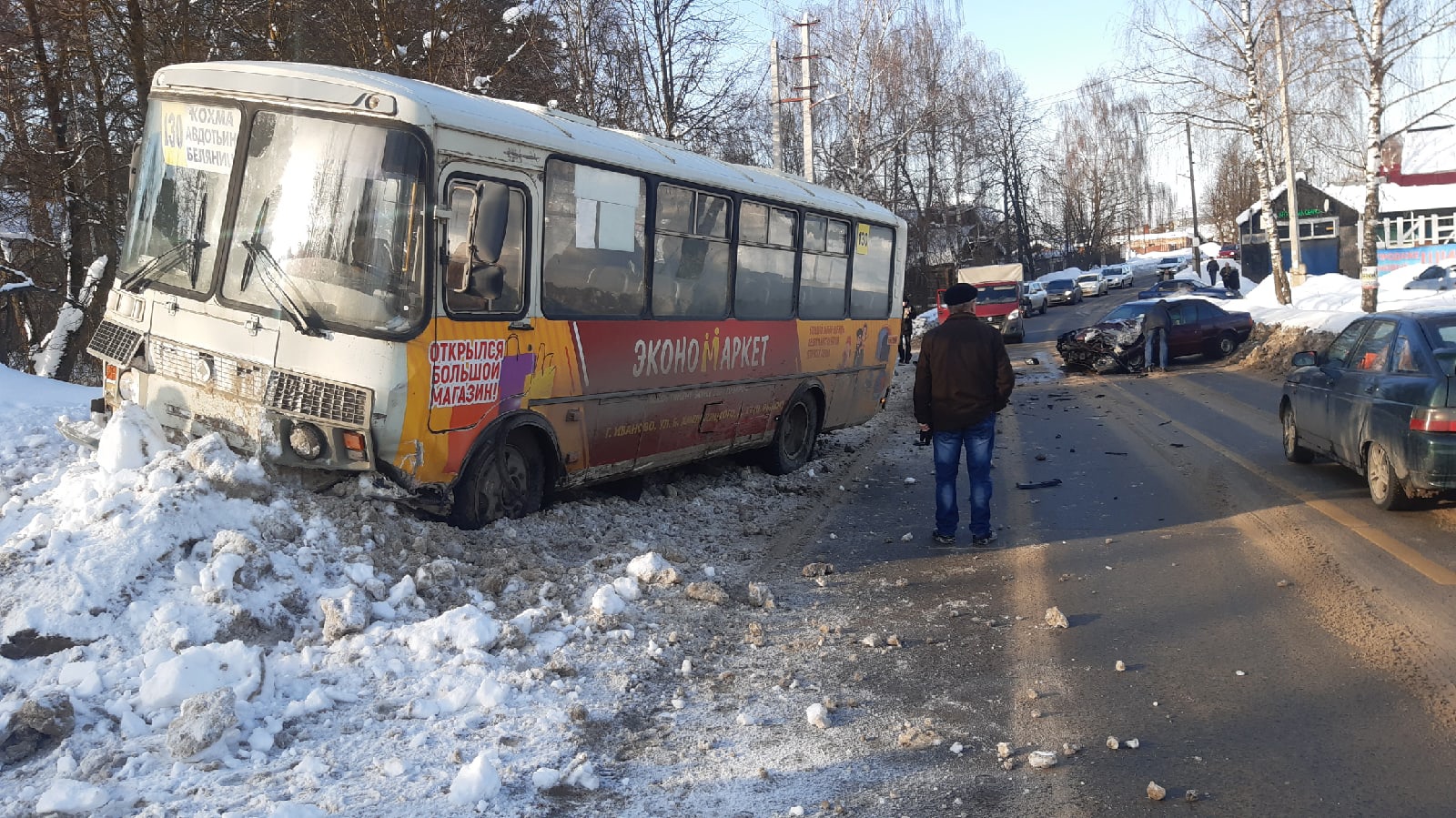 Автобус в Иванове попал в ДТП | 15.02.2022 | Новости Иваново - БезФормата