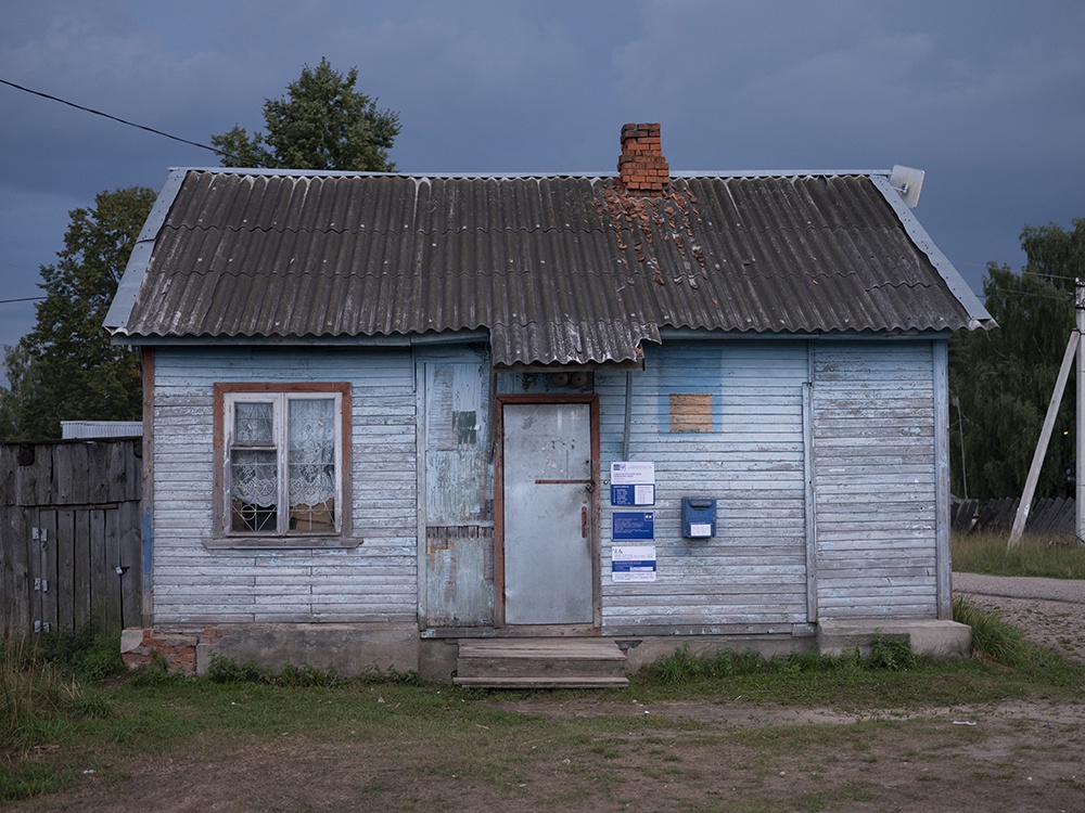 Три областных отделения "Почты России" попали во всероссийский авторский фотопроект 