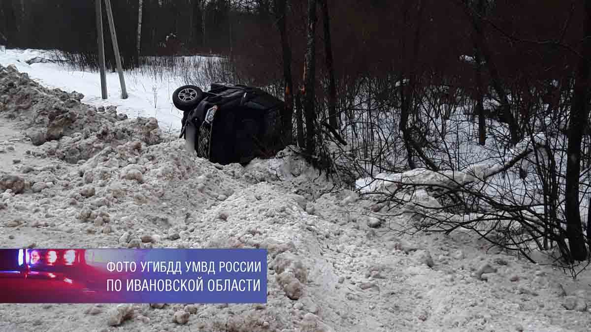 В аварии в Ивановской области пострадала 6-месячная девочка | 24.02.2022 |  Новости Иваново - БезФормата