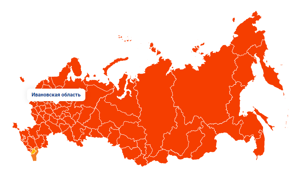 Число случаев коронавируса в Ивановской области превысило 100 000