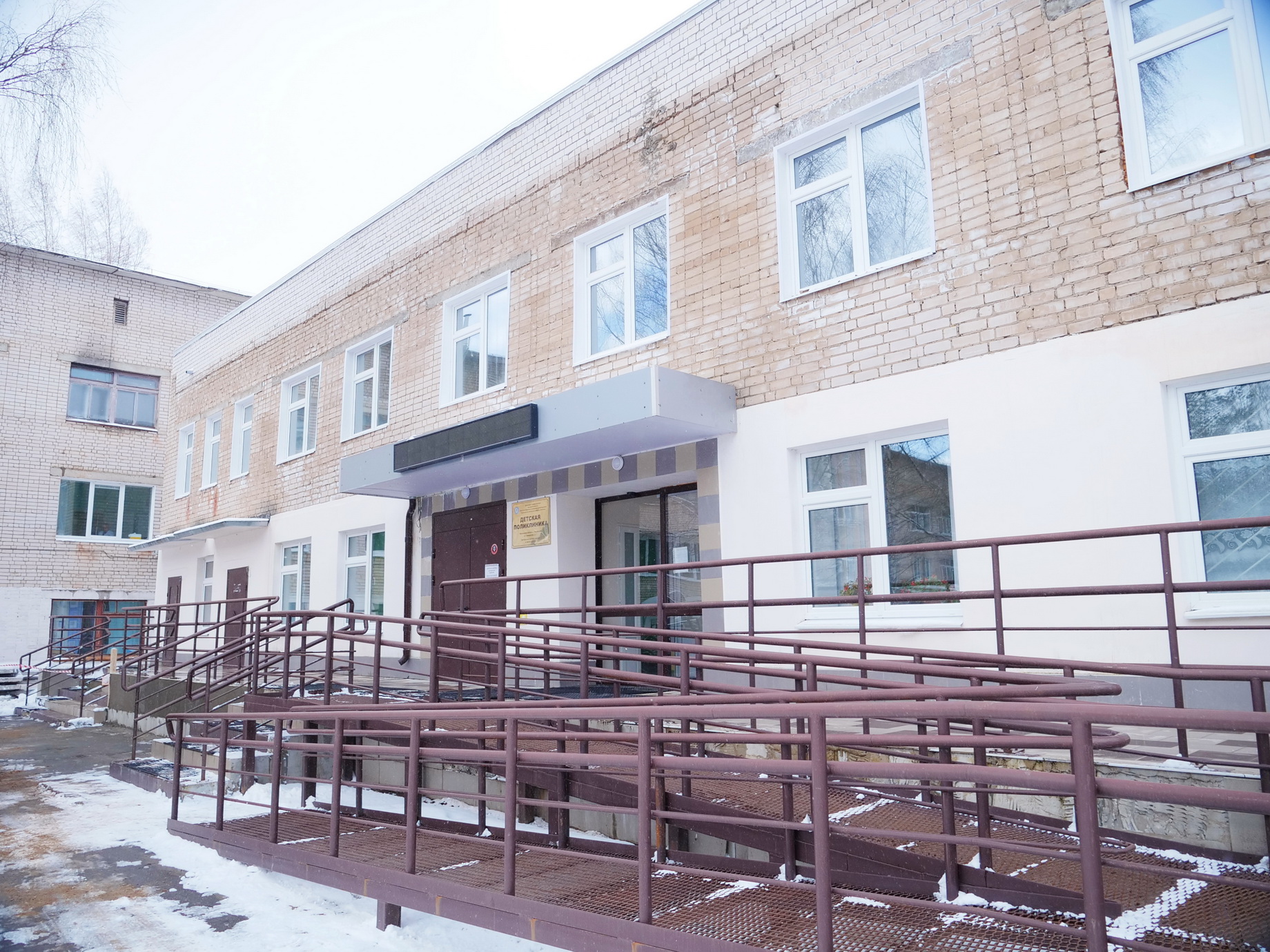 Детская поликлиника фурманов фото Глава Ивановской области Станислав Воскресенский проверил ход ремонта в детской 