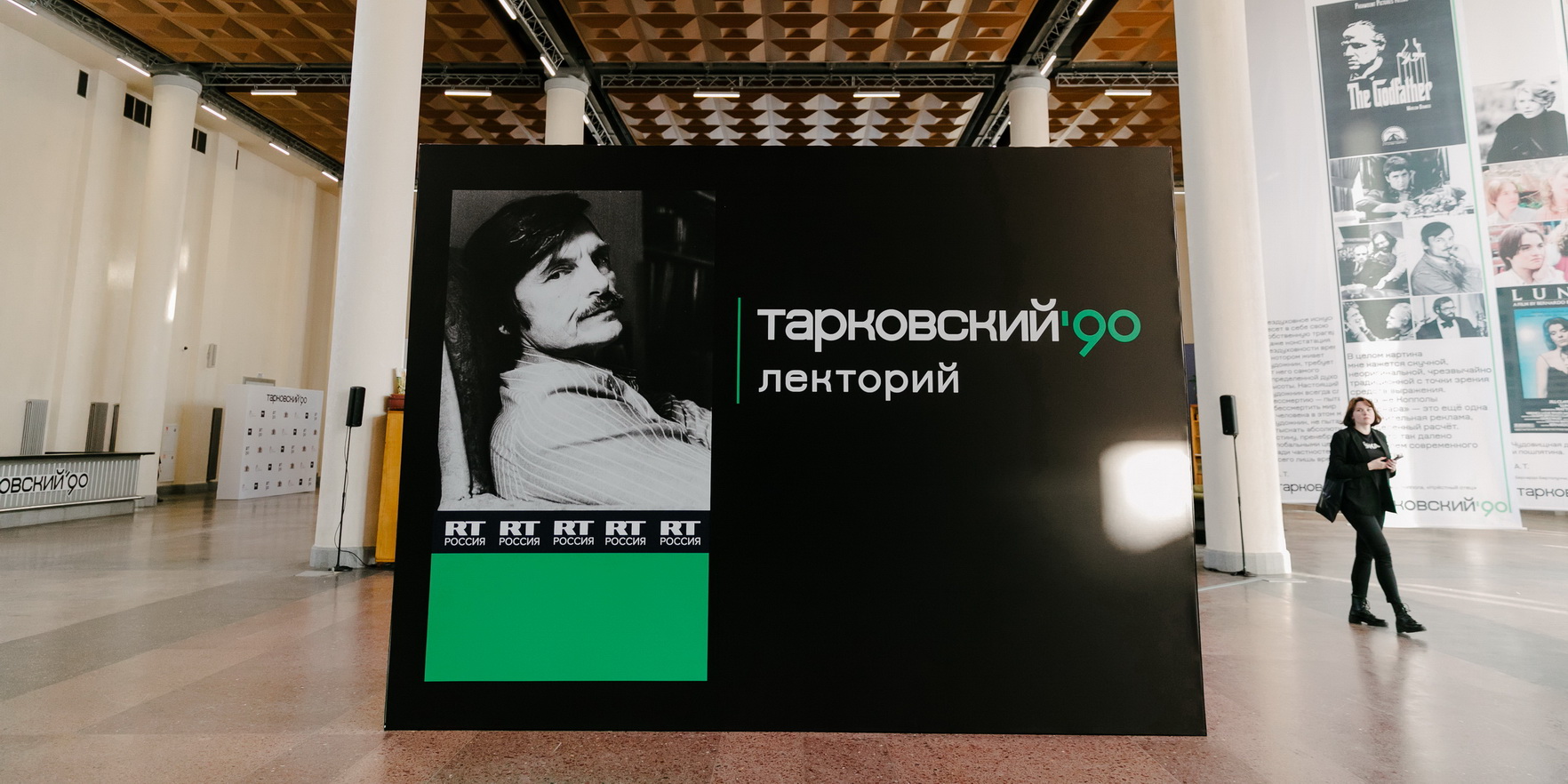 Более 65 тысяч человек посетили лекторий в рамках арт-проекта «Тарковский. Возвращение домой»