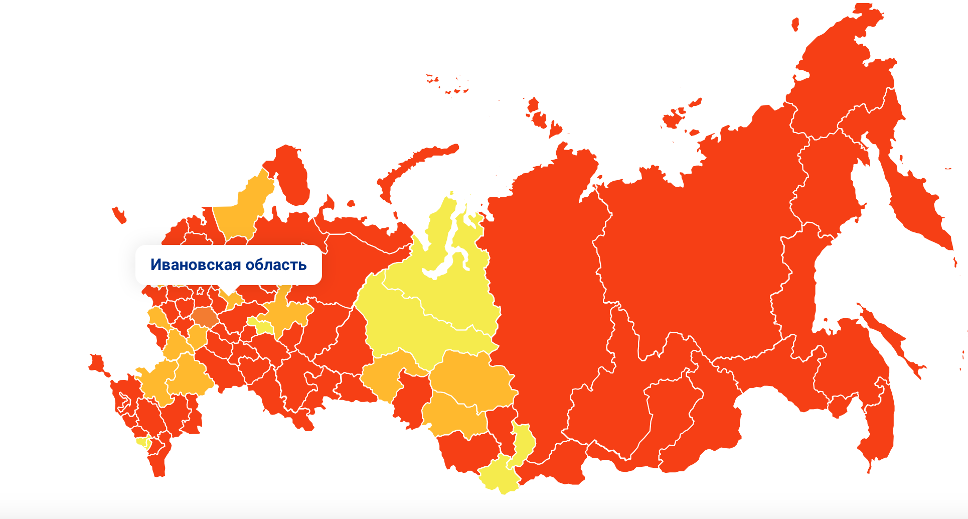 Карта красных зон в россии