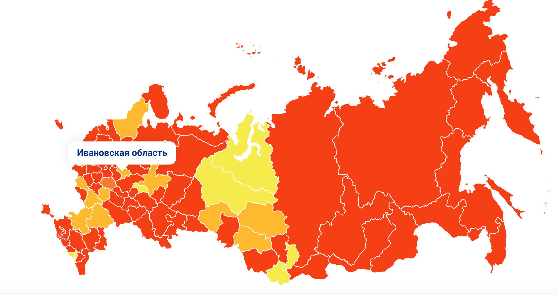 15 областей. Красная зона территории РФ. Регионы России Графика. Число заболевших коронавирусом в России на 22 мая 2022.