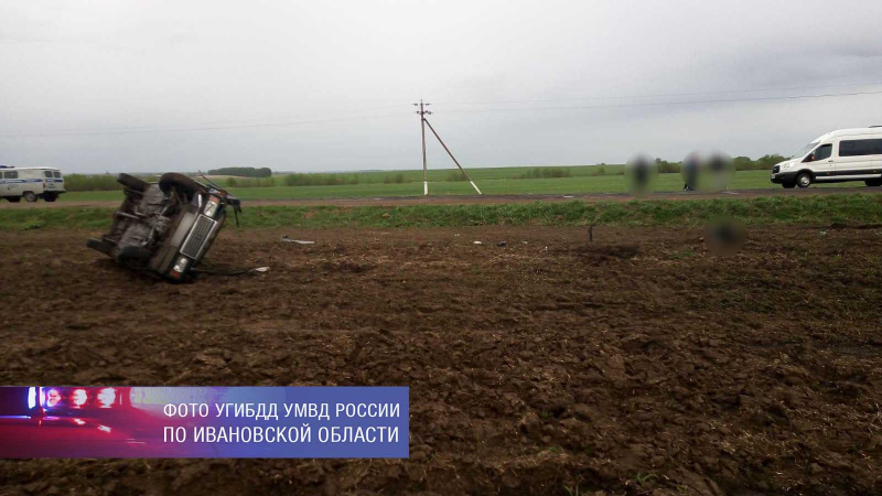 На трассе в Ивановской области погиб водитель