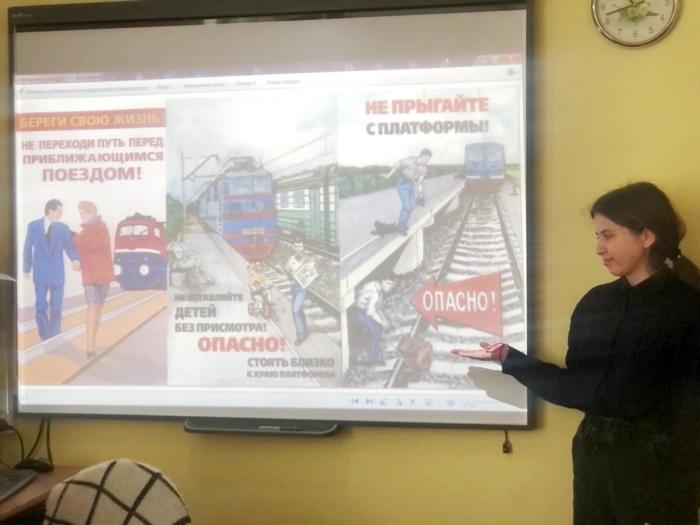 Школьникам Иванова рассказали правила безопасности на железной дороге