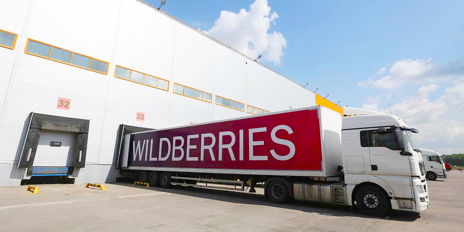 В Ивановской области открылся новый сортировочный центр Wildberries