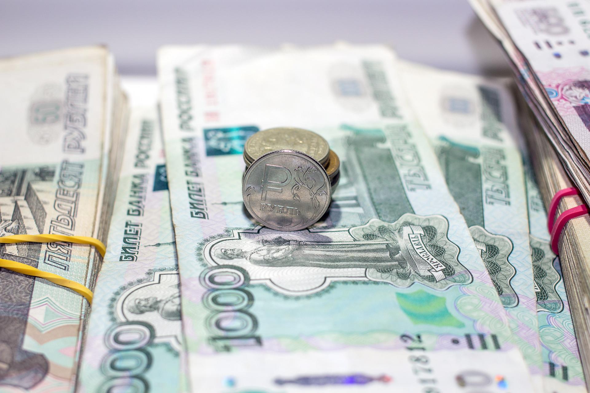 Объем средств жителей Ивановской области на депозитах увеличился до 152 млрд рублей