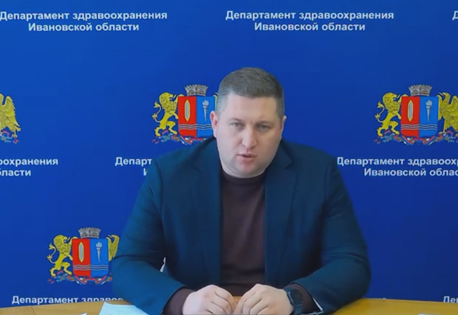 Суд продлил меру пресечения в отношении директора департамента здравоохранения Ивановской области