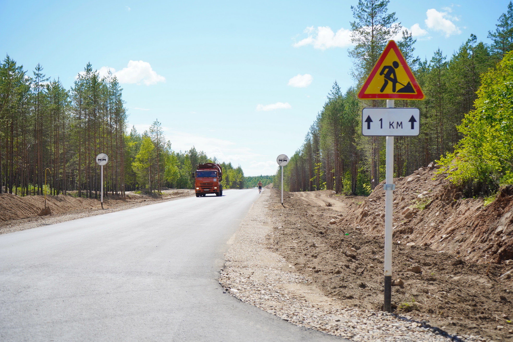 Карта новое горяново ивановская область