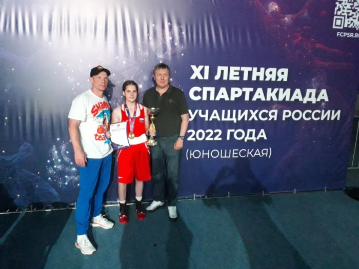 Ивановка завоевала золотую медаль на Спартакиаде учащихся России по боксу