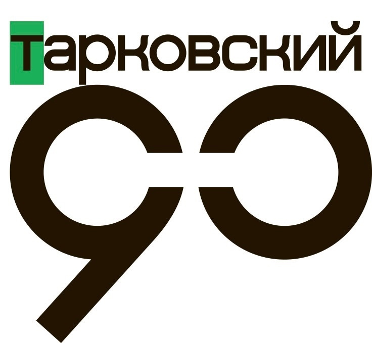 Андрей Тарковский-младший снимет фильм к юбилею знаменитого кинорежиссера