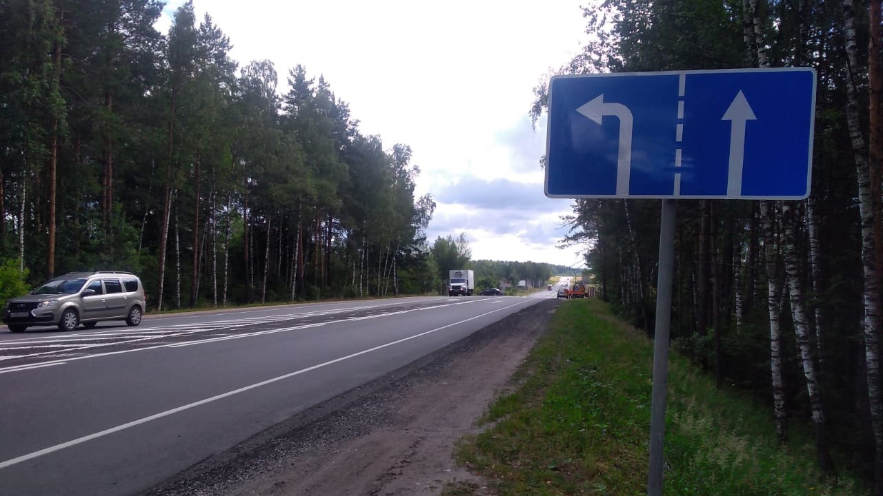 В Ивановской области изменится движение на трассе Р-132 "Золотое кольцо"