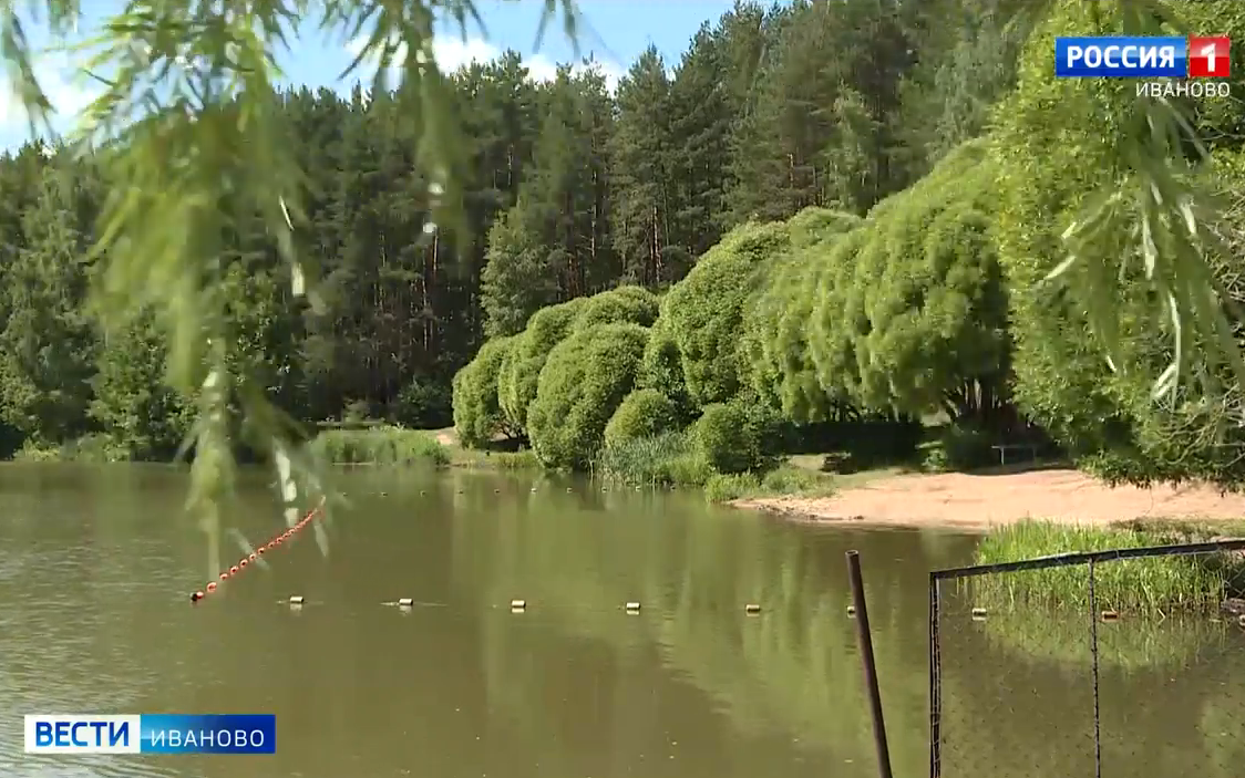 Жителям Ивановской области не рекомендуют купаться на Рубском озере