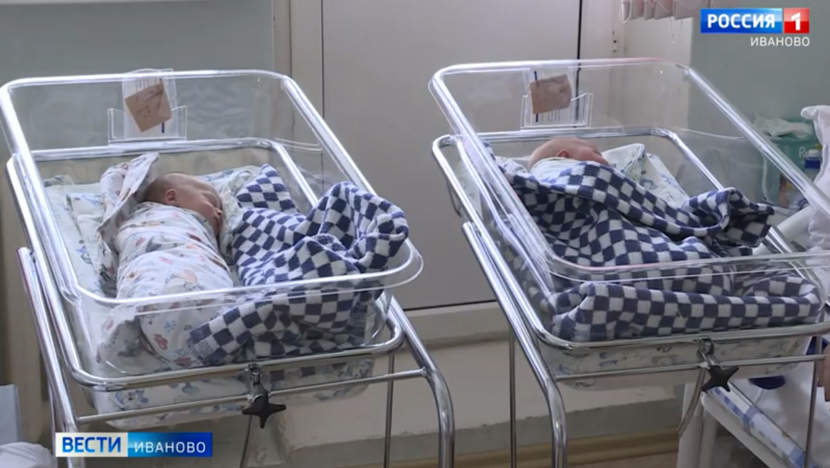 В июле в 1-м роддоме Иванова появились на свет 9 пар двойняшек