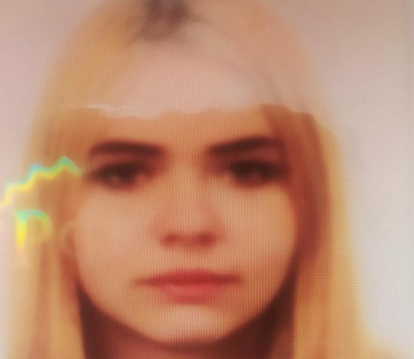 В Иванове пропала 16-летняя девушка