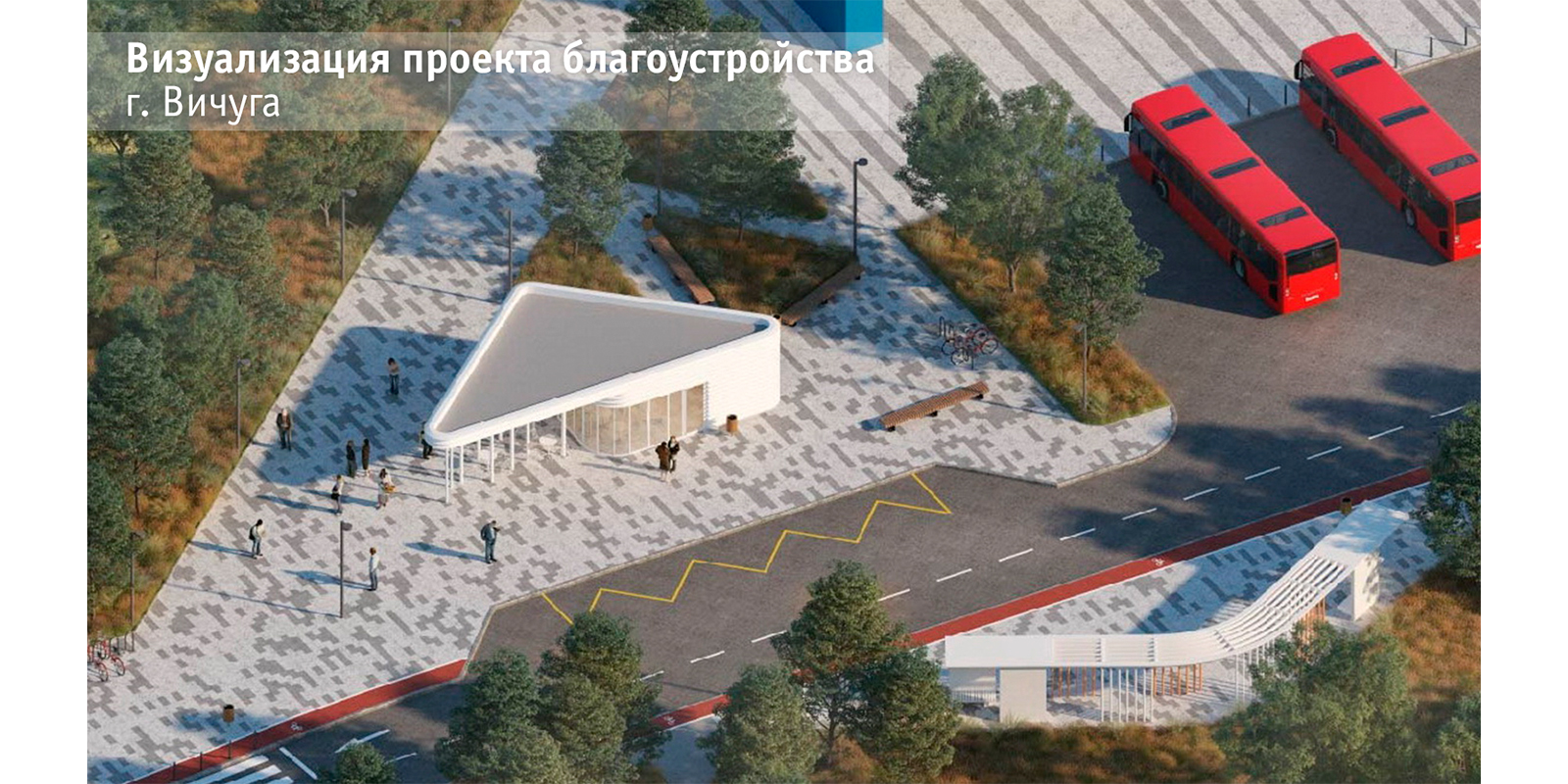 Еще один город Ивановской области преобразят на средства гранта конкурса благоустройства малых городов
