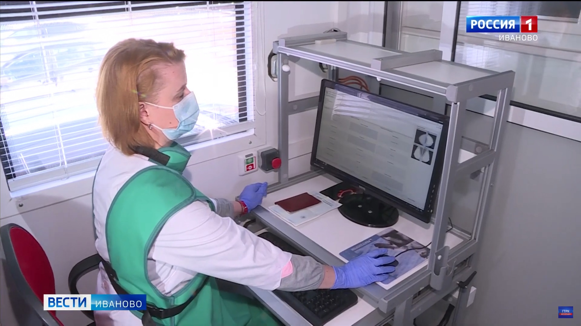 Передвижной маммограф начинает работу в Верхнеландеховском районе