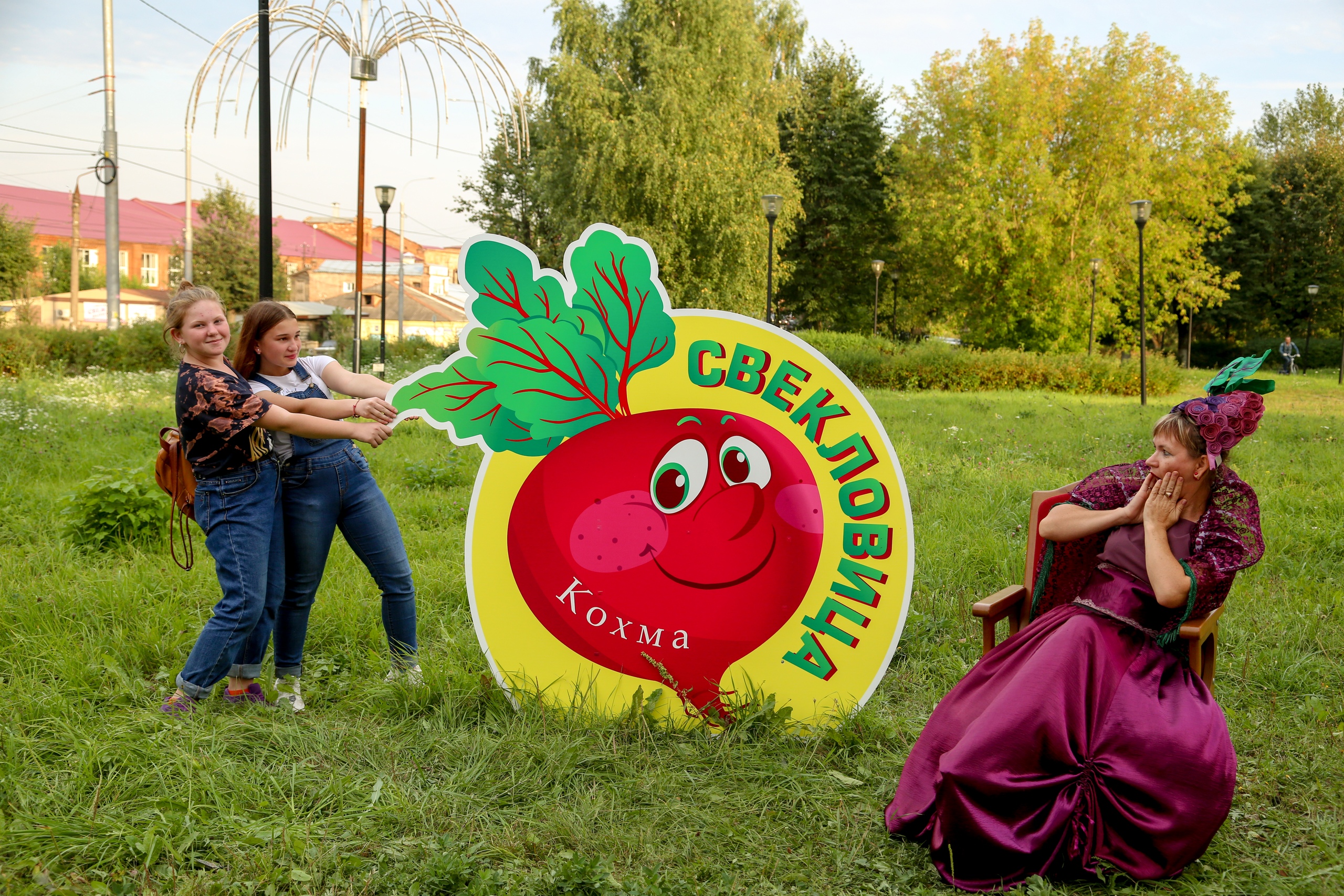 В Ивановской области отметят еще один овощной праздник (программа)