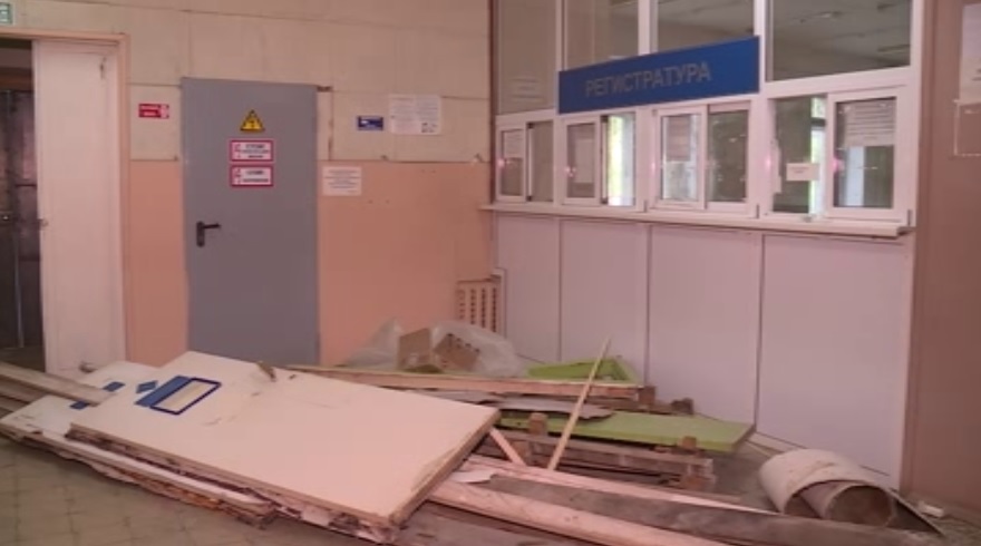 Поликлиника №11 в Иванове закрылась на ремонт