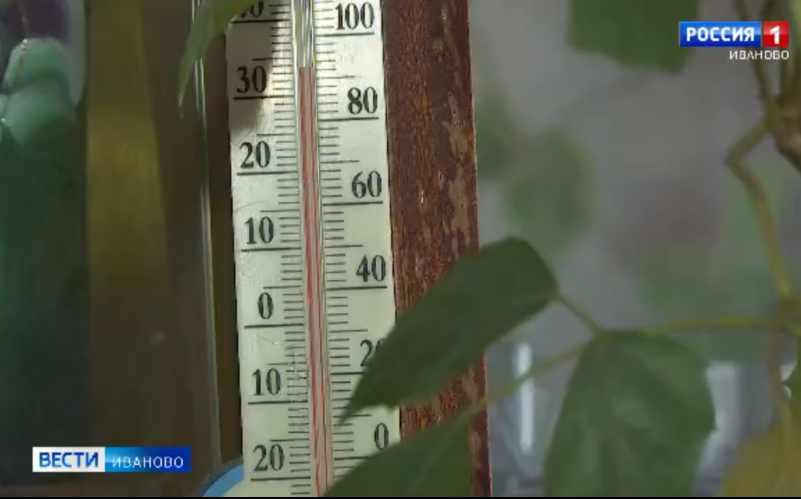 Синоптики предупредили о наивысшем классе пожароопасности в Ивановской области