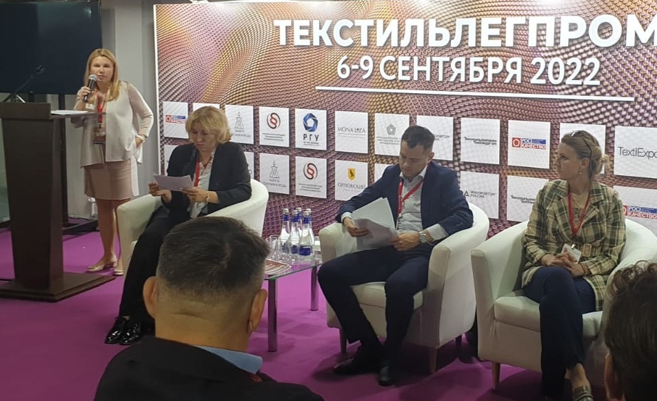 Более 20 ивановских компаний участвуют в ярмарке "Текстильлегпром"