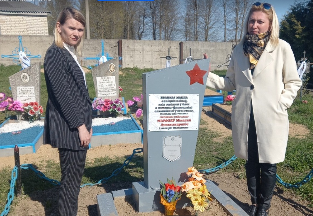 В Ивановской области ищут родню летчика, не получившую его "Золотую Звезду"