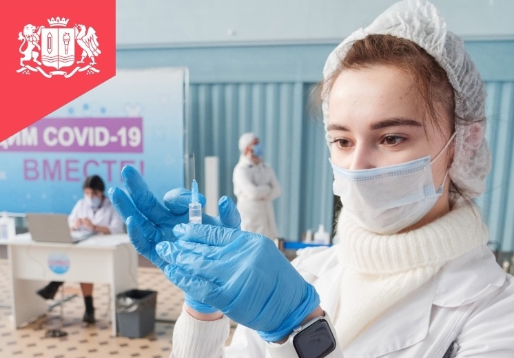 В Иванове открываются дополнительные пункты вакцинации от коронавируса и гриппа