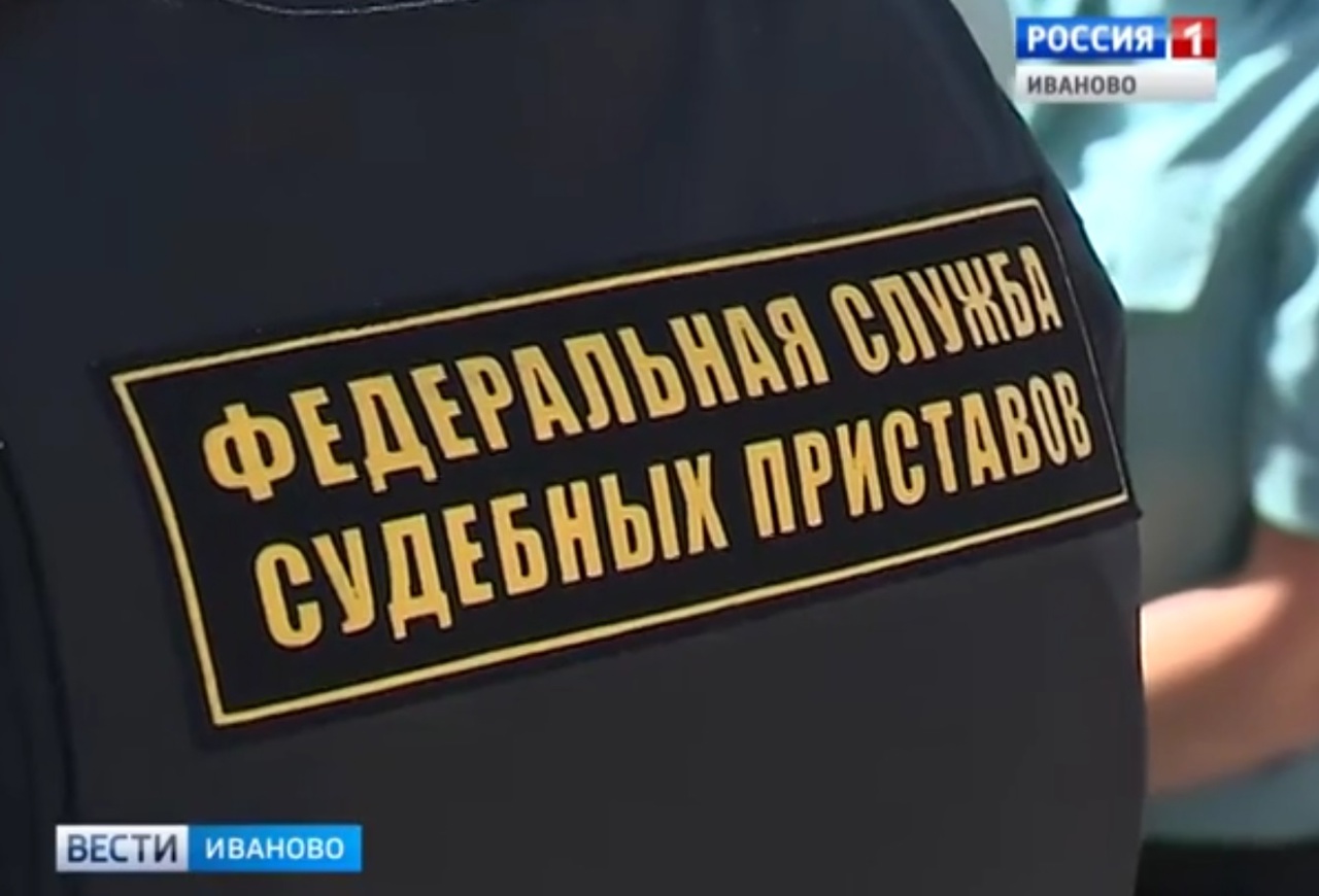 Жительницу Ивановской области принудили вернуть взятые в долг 235 тыс рублей