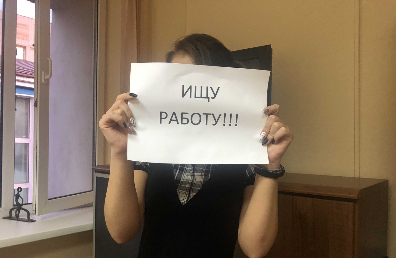 Рабочие места мобилизованных граждан России сохранятся