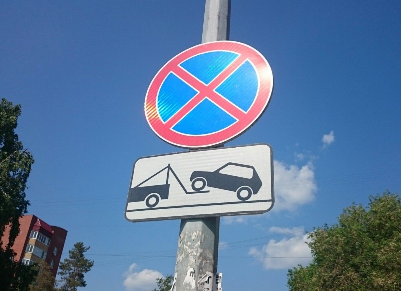 В Иванове запретят остановку транспорта на одной из улиц в Сосневе