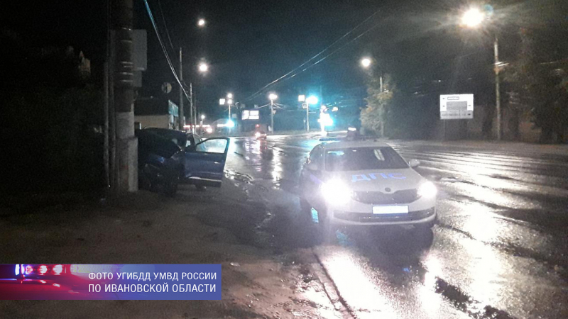 В Иванове два человека в состоянии опьянения пострадали в ДТП