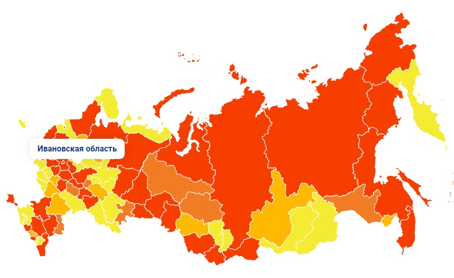 Ситуация с коронавирусом в Ивановской области на 24 сентября