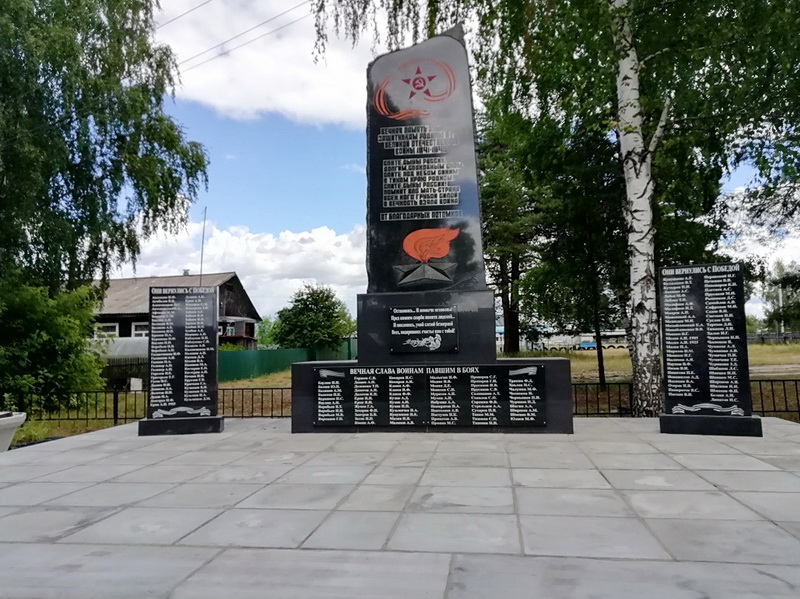 В Ивановской области реконструировали Памятник павшим землякам 