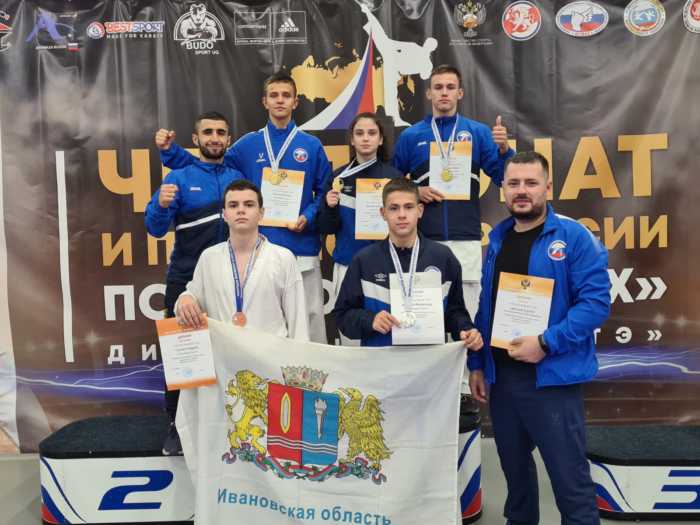 Ивановские инвалиды по слуху завоевали 8 медалей на соревнованиях по каратэ в Крыму