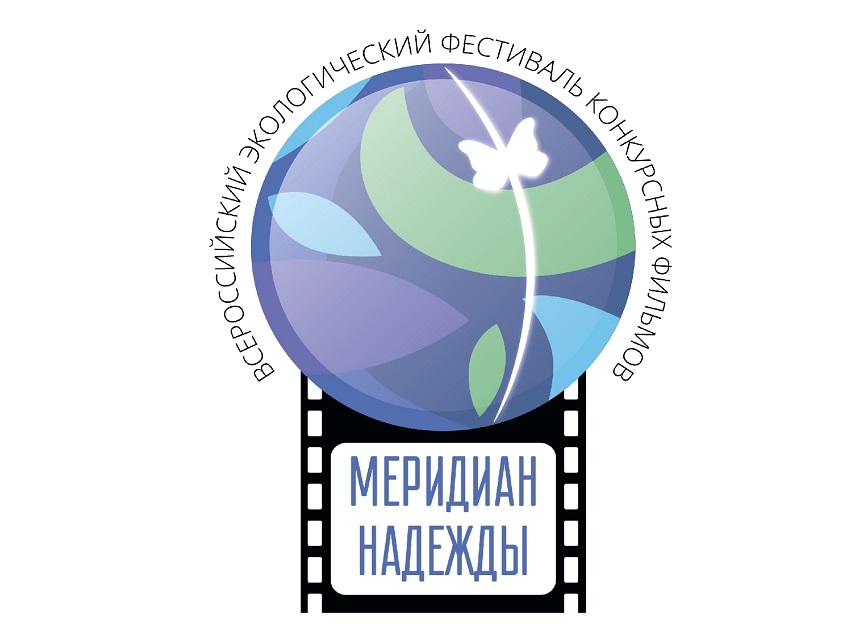 Ивановские школьники получили приз всероссийского кинофестиваля