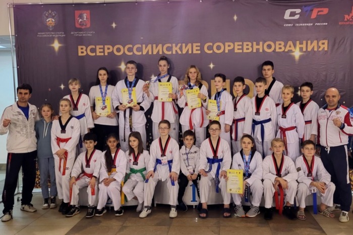 Ивановские спортсмены завоевали 11 медалей на Всероссийских соревнованиях по тхэквондо