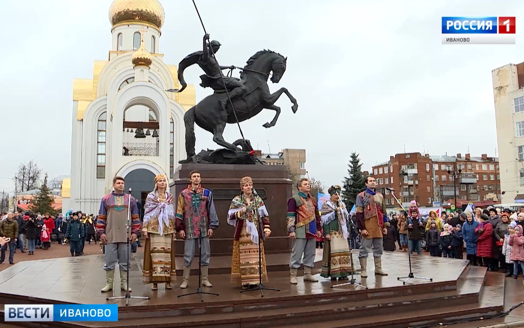 Каждый девятый работник в Иванове продлит День народного единства отпуском или отгулами