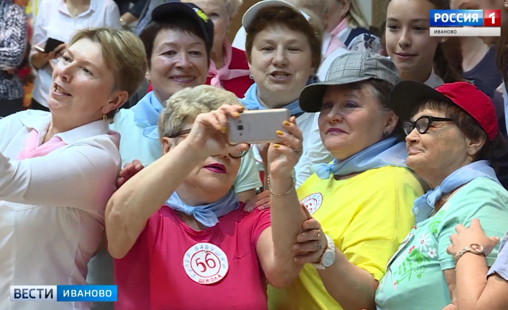 Почти треть жителей Ивановской области составляют бабушки и дедушки