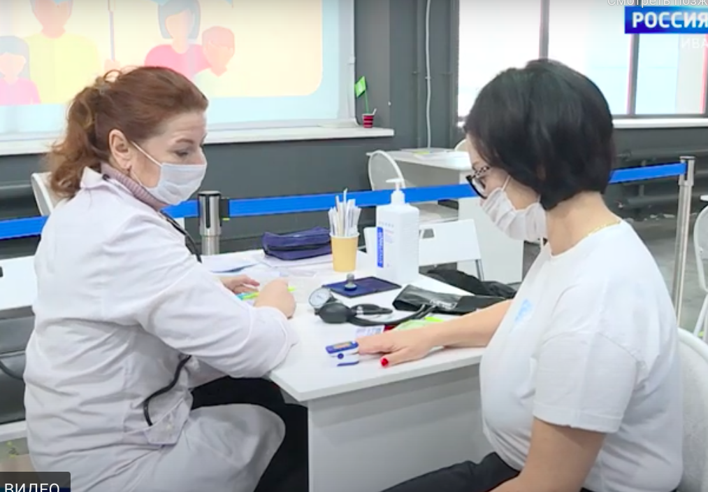 В Иванове закрылся один из крупных пунктов вакцинации от коронавируса