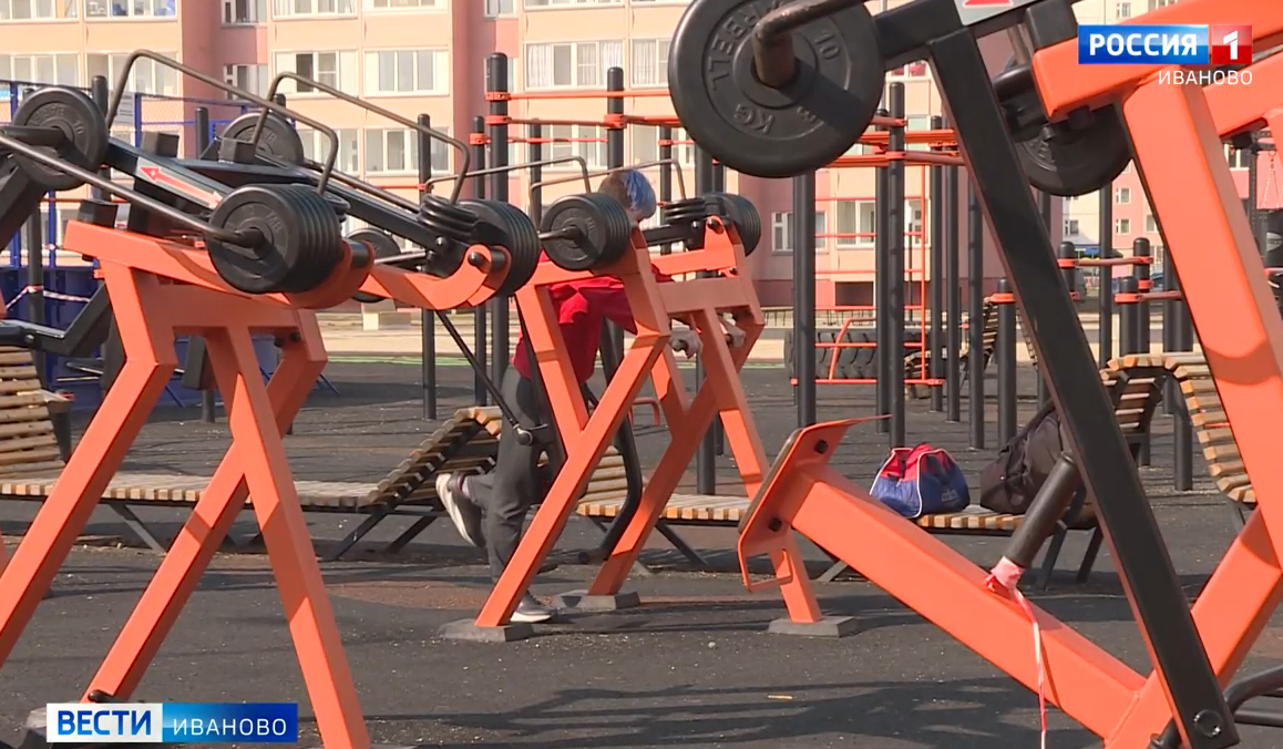 В Кинешме открылась многофункциональная спортплощадка на территории школы №10