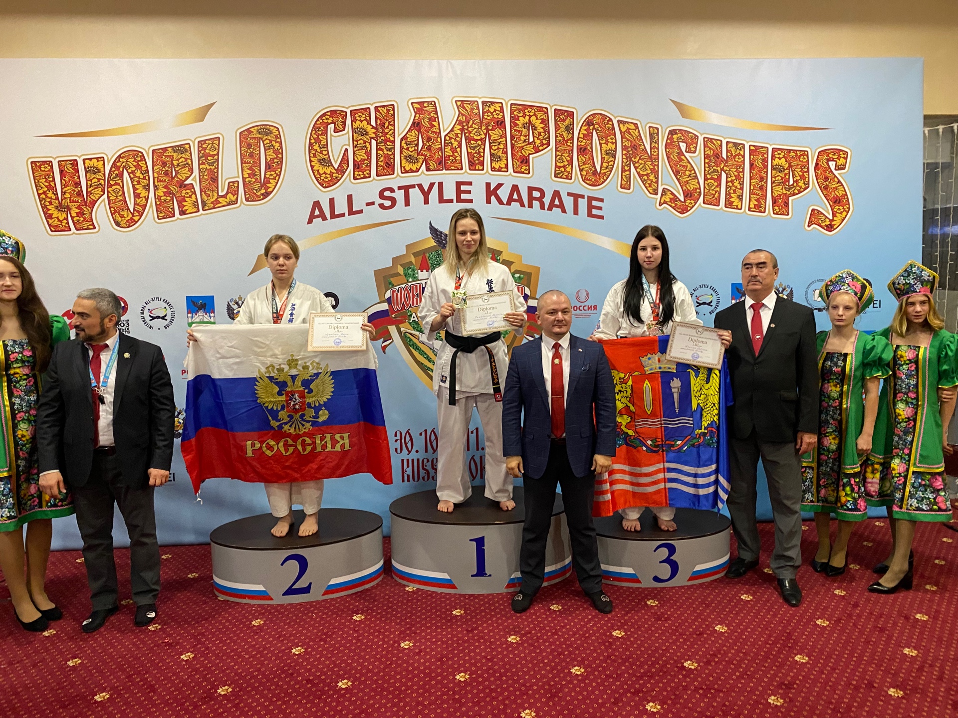 Ивановские каратисты привезли 33 медали с мировых турниров