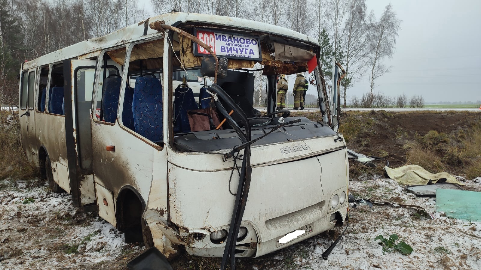 В Ивановской области произошло смертельное ДТП с автобусом (фото, видео)