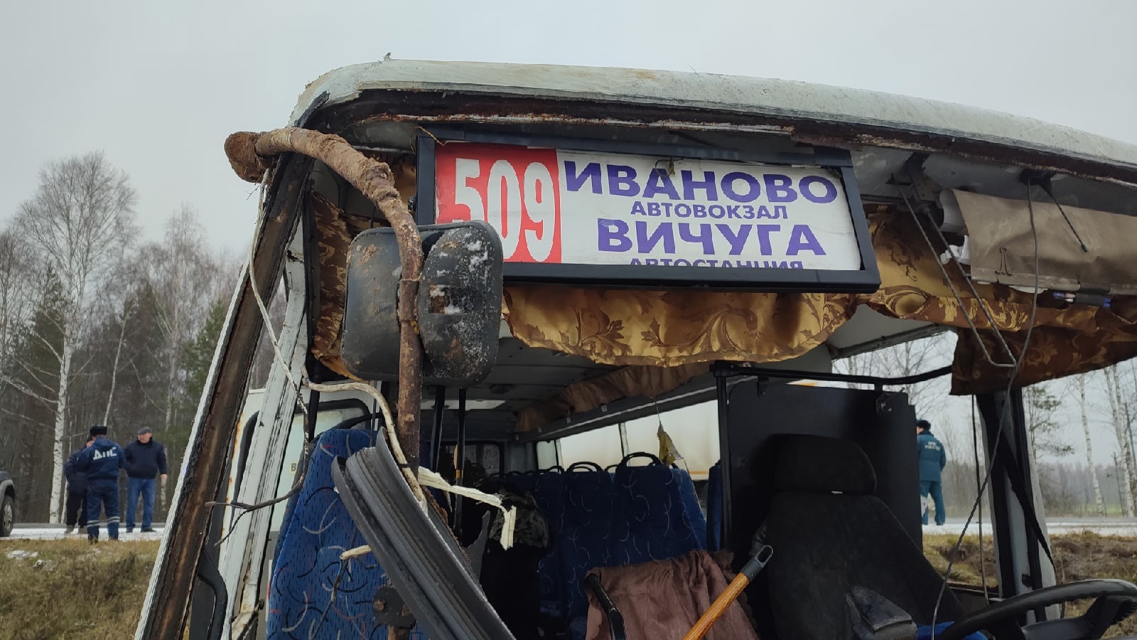 В Ивановской области произошло смертельное ДТП с автобусом (фото, видео)