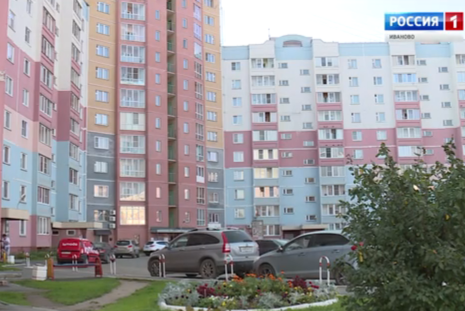 Каждая четвертая семья в Ивановской области имеет возможности для аренды квартиры