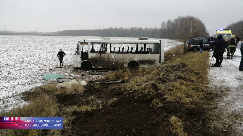 Количество пострадавших во вчерашнем ДТП с автобусом в Ивановской области увеличилось до 15 (видео)