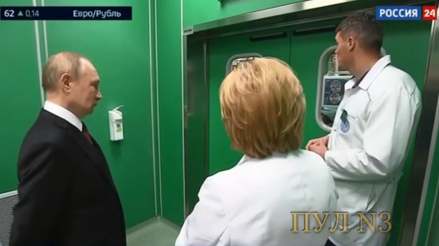 Ивановскую технику применяют в сложнейших операциях на мозге в главном нейрохирургическом центре