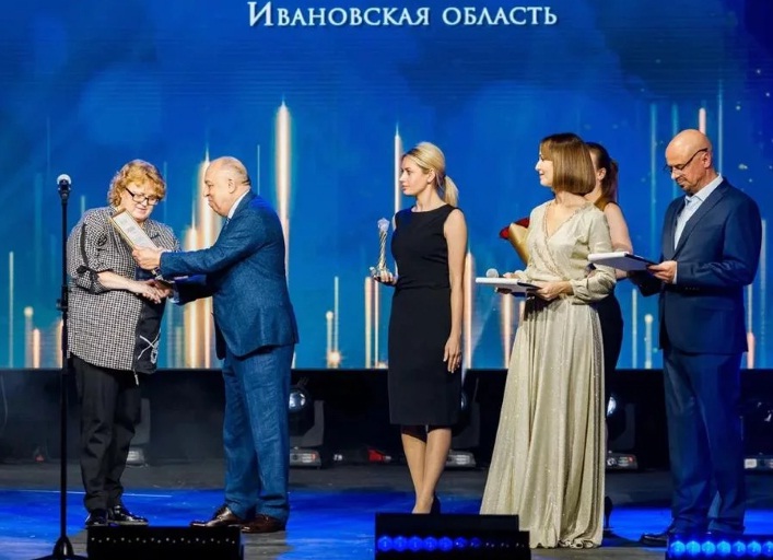 Жительницу Иванова наградили премией "Гордость нации"