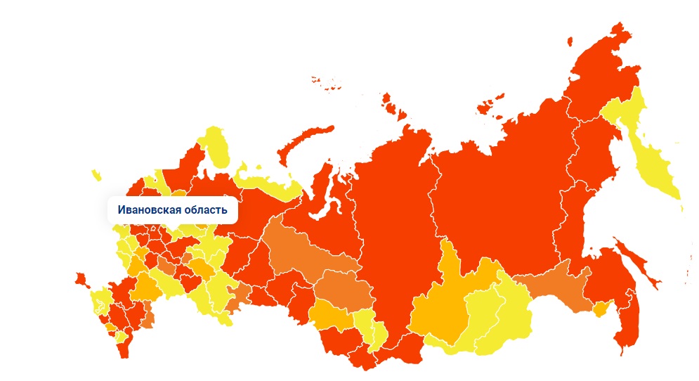 Ковид-статистика по Ивановской области на 24 ноября