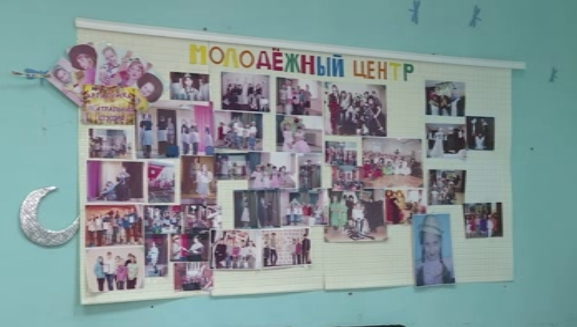 В Иванове продолжает работу ресурсный центр психологической поддержки детей и родителей